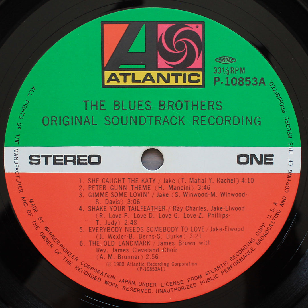 The Blues Brothers (Original Soundtrack Recording) Japan Vinyl