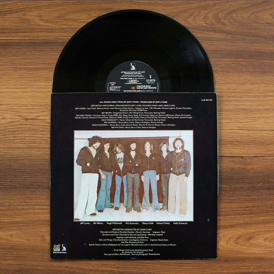 Electric Light Orchestra - A New World Record Japan Vinyl