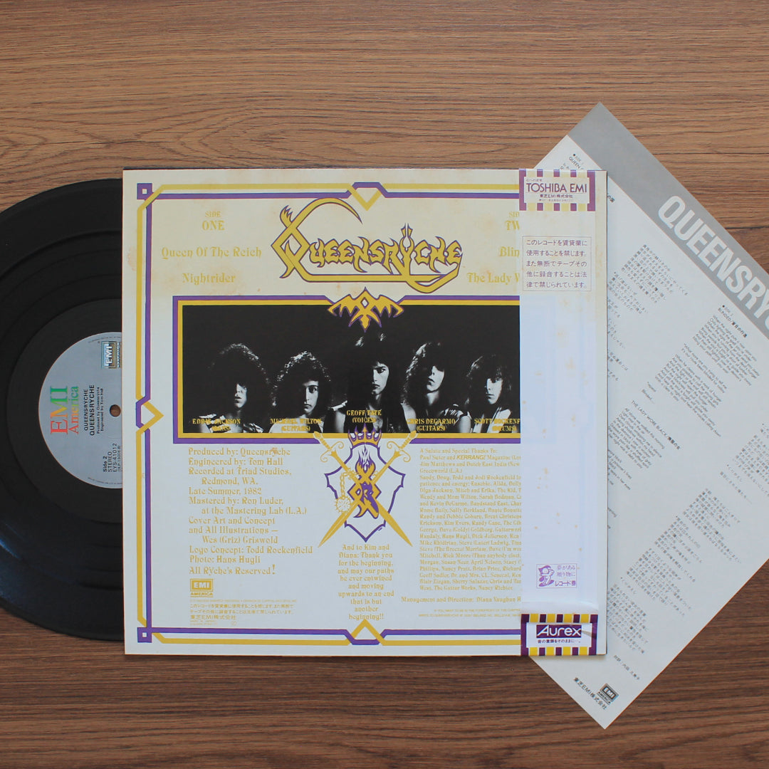 Queensrÿche - Queensrÿche 33'lük LP PLAK Japan Vinyl