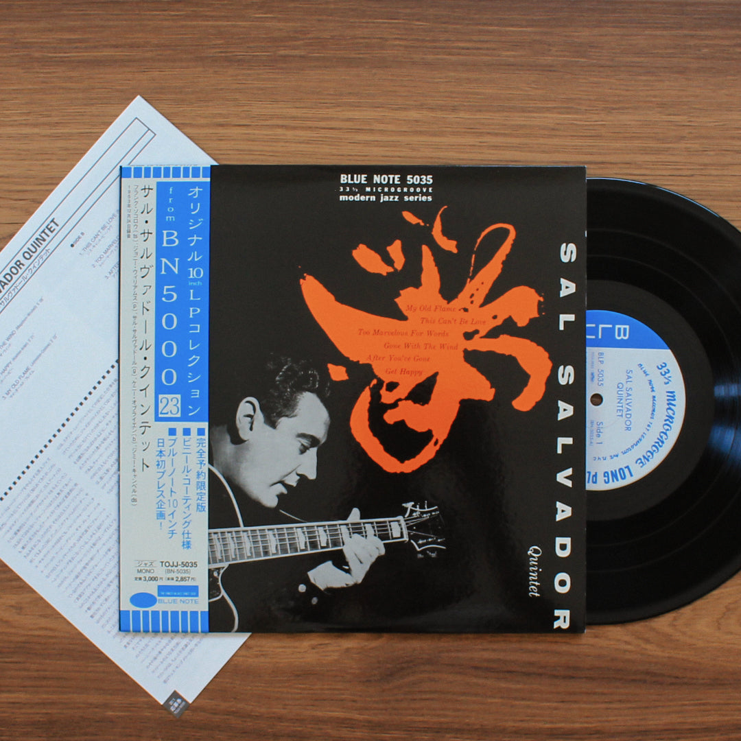 Sal Salvador Quintet - Sal Salvador Quintet (10'' Plak) Japan Vinyl