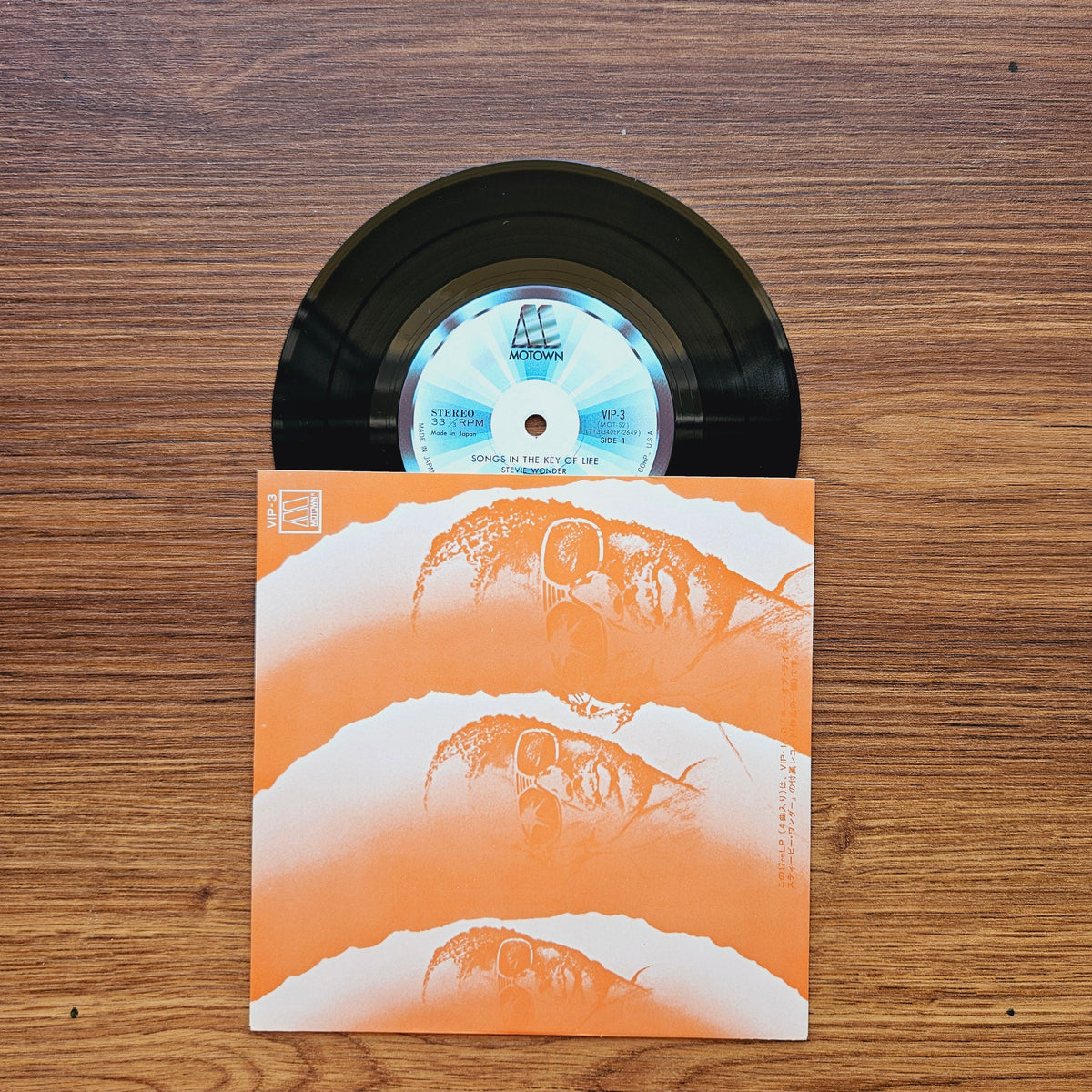 Stevie Wonder – Songs In The Key Of Life 33'lük LP PLAK Japan Vinyl