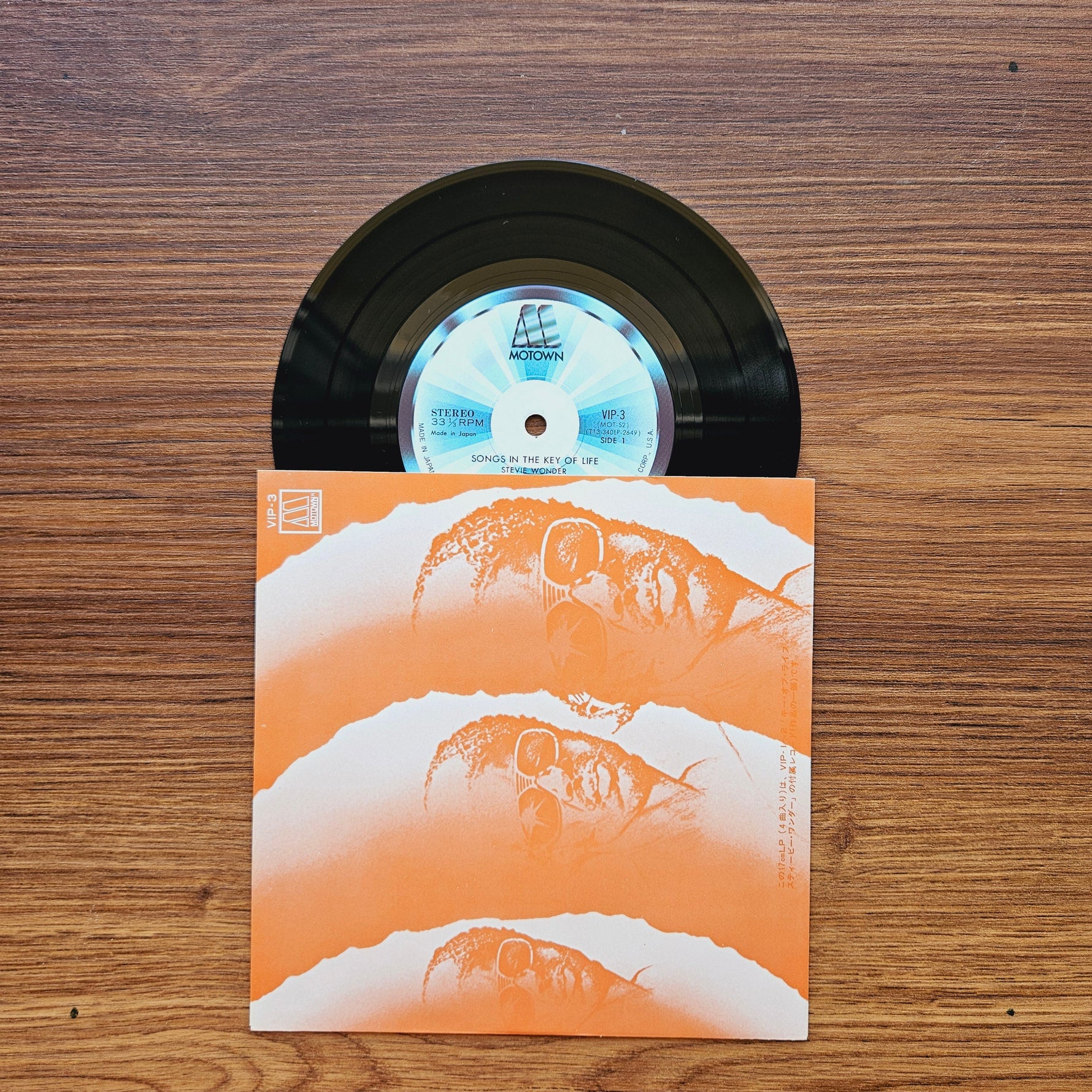 Stevie Wonder – Songs In The Key Of Life 33'lük LP PLAK Japan Vinyl