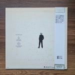 Masayoshi Takanaka – Traumatic 33'lük LP PLAK Japan Vinyl