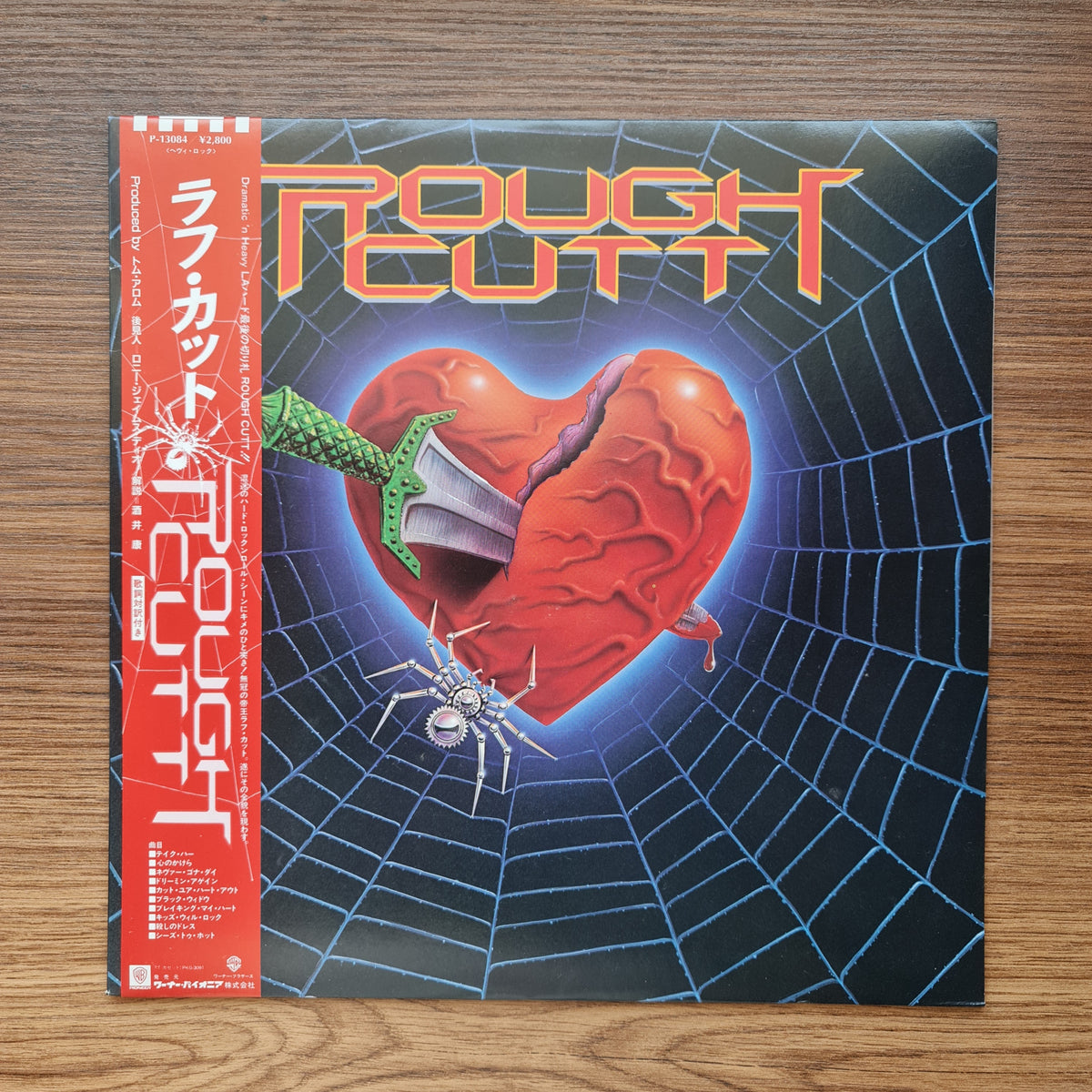Rough Cutt - Rough Cutt Japan Vinyl