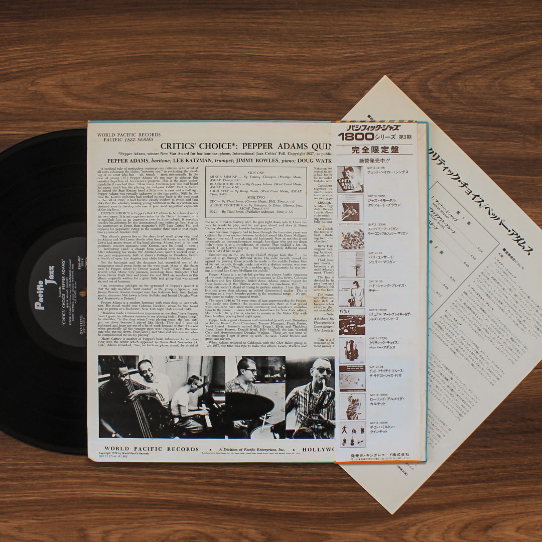 Pepper Adams - Critics' Choice Japan Vinyl