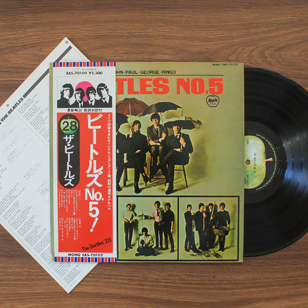 The Beatles - Beatles No. 5 33'lük LP PLAK Japan Vinyl