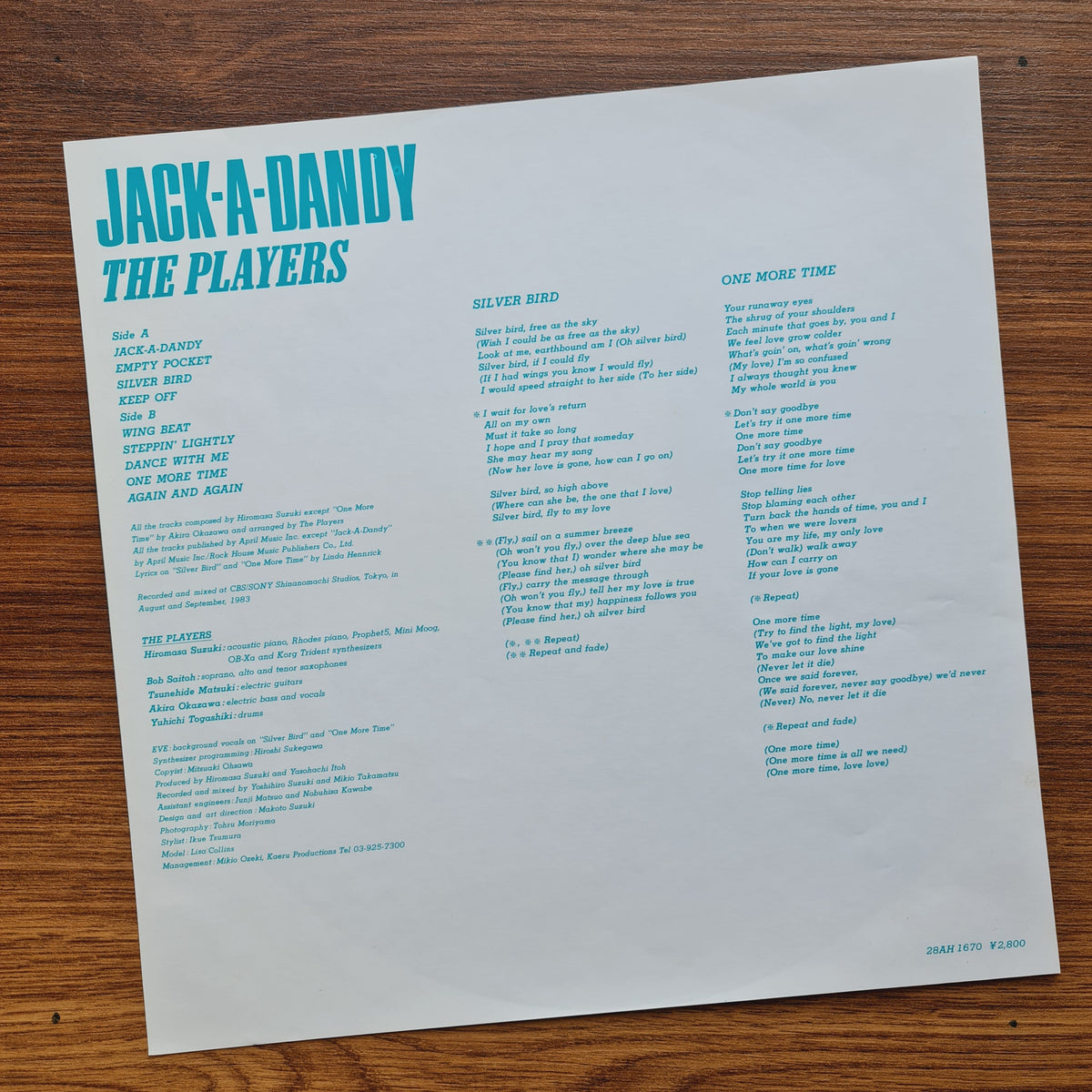 The Players – Jack-A-Dandy 33'lük LP PLAK Japan Vinyl