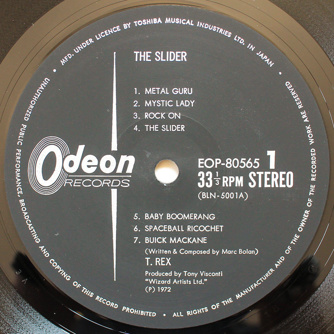 T. Rex - The Slider Japan Vinyl