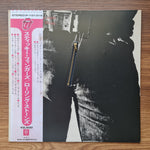 The Rolling Stones - Sticky Fingers Japan Vinyl