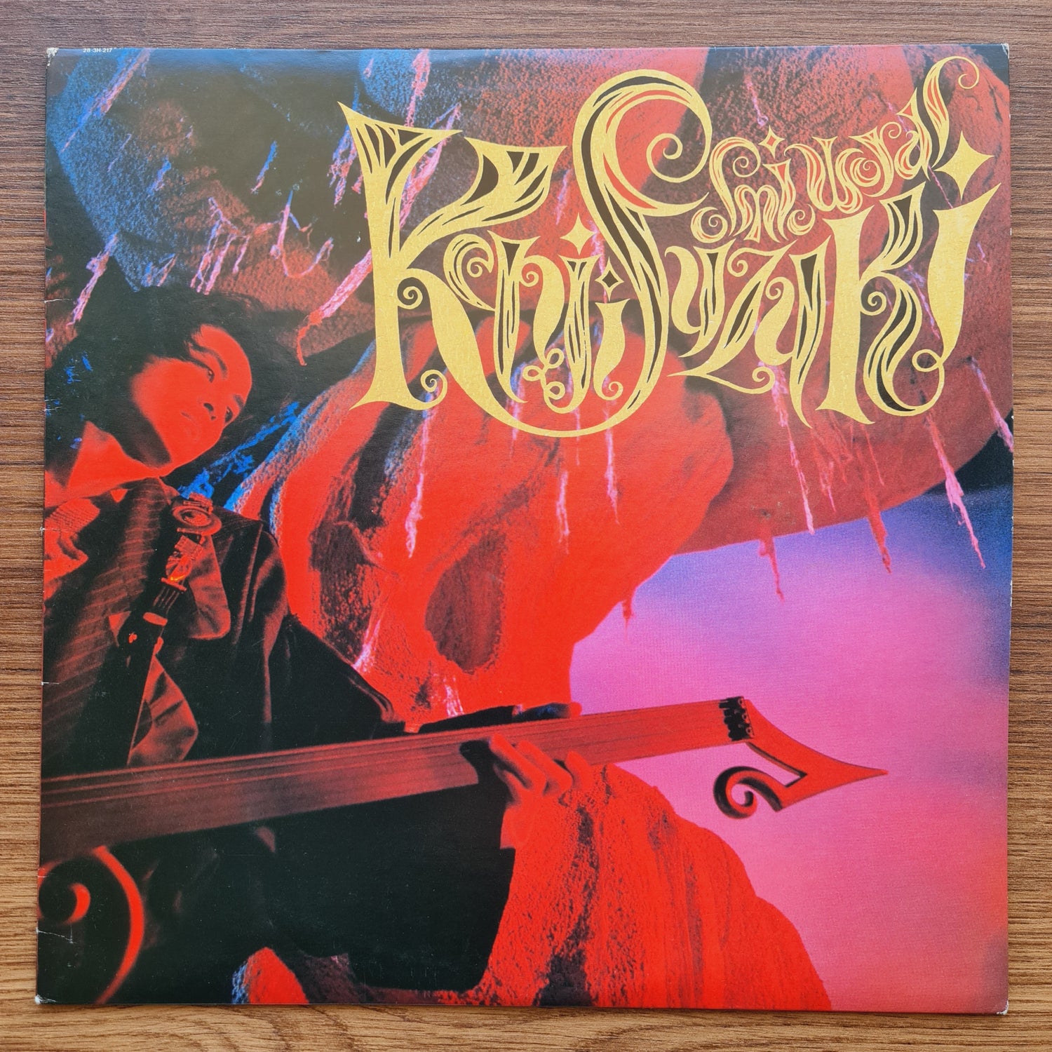 Kenji Suzuki – Cosmic Words 33'lük LP PLAK Japan Vinyl
