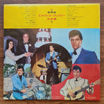 Elvis Presley – The Great Hits Of Elvis Presley Japan Vinyl