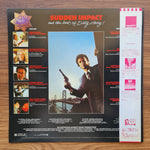 Lalo Schifrin / Jerry Fielding – Sudden Impact And The Best Of Dirty Harry 33'lük LP PLAK Japan Vinyl