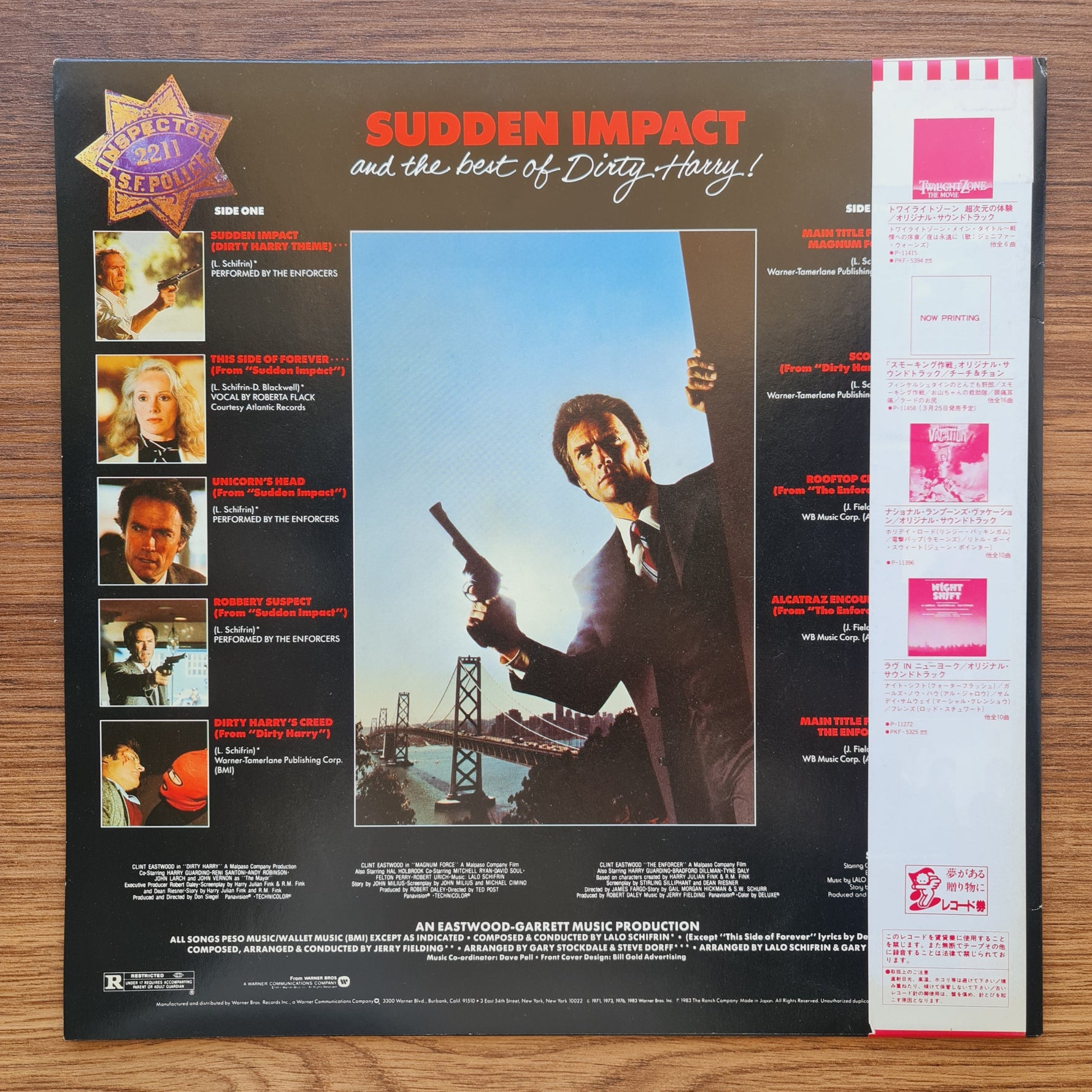 Lalo Schifrin / Jerry Fielding – Sudden Impact And The Best Of Dirty Harry 33'lük LP PLAK Japan Vinyl