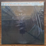Miles Davis - In A Silent Way Japan Vinyl