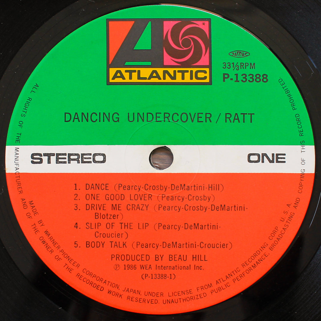 Ratt - Dancing Undercover 33'lük LP PLAK Japan Vinyl