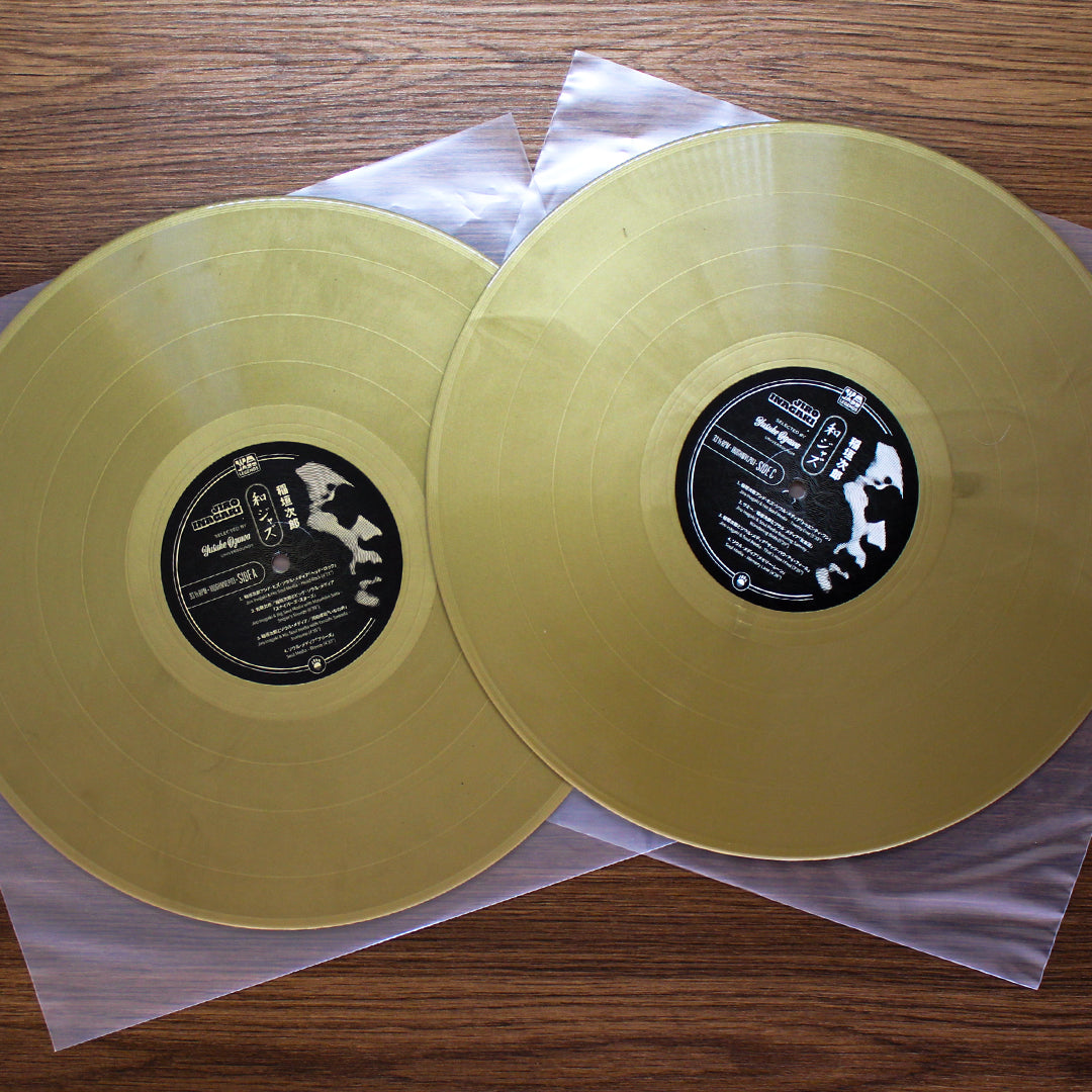 Jiro Inagaki - Selected by Yusuke Ogawa Japan Vinyl