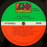 King Crimson - In The Wake Of Poseidon Japan Vinyl