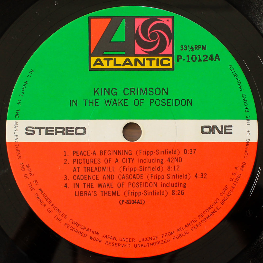 King Crimson - In The Wake Of Poseidon Japan Vinyl