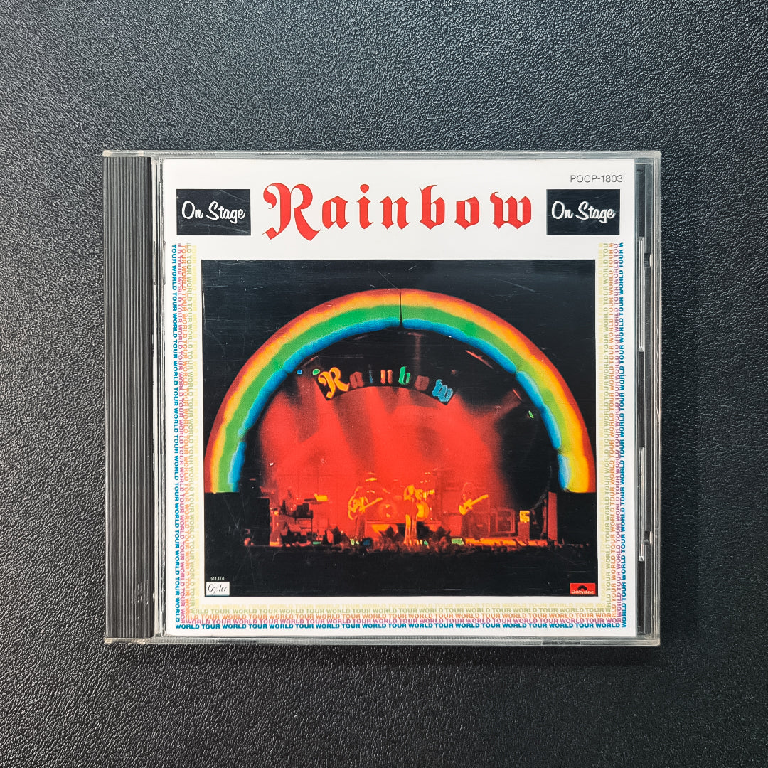 Rainbow - On Stage Japan Vinyl
