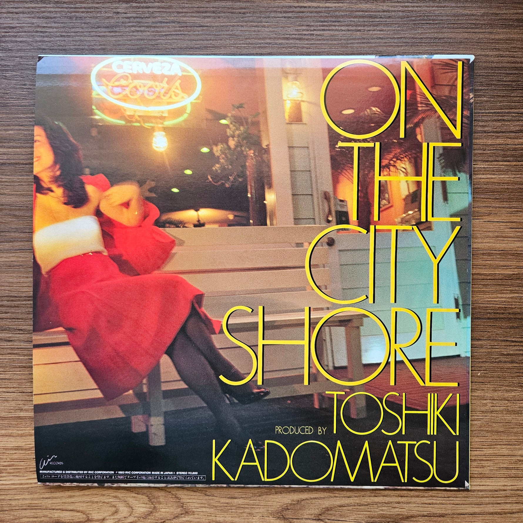 Toshiki Kadomatsu – On The City Shore 33'lük LP PLAK Japan Vinyl
