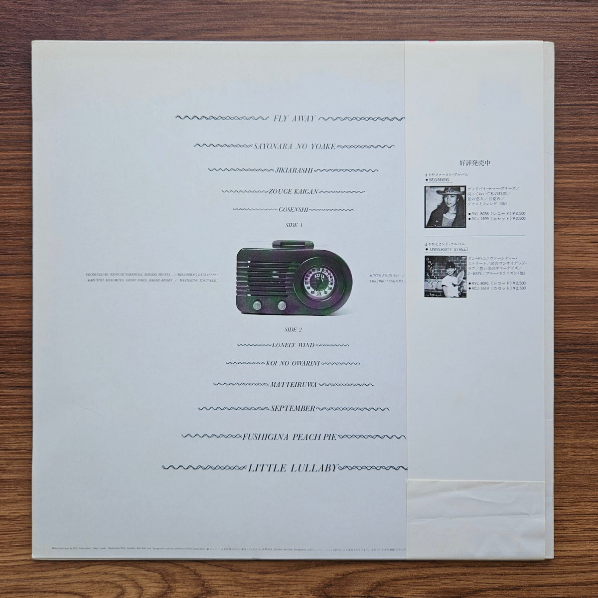 Mariya Takeuchi – Love Songs 33'lük LP PLAK Japan Vinyl