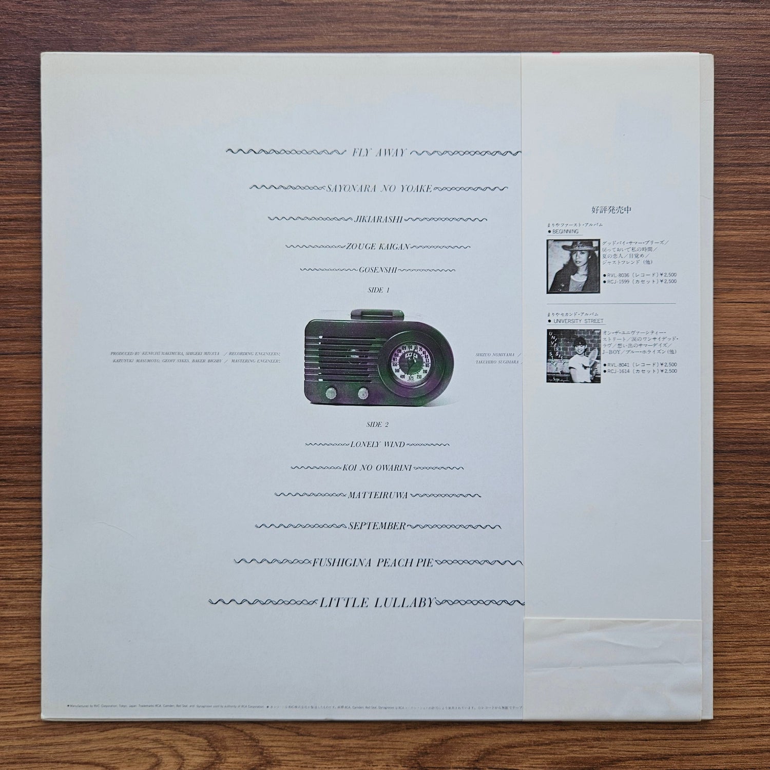 Mariya Takeuchi – Love Songs 33'lük LP PLAK Japan Vinyl