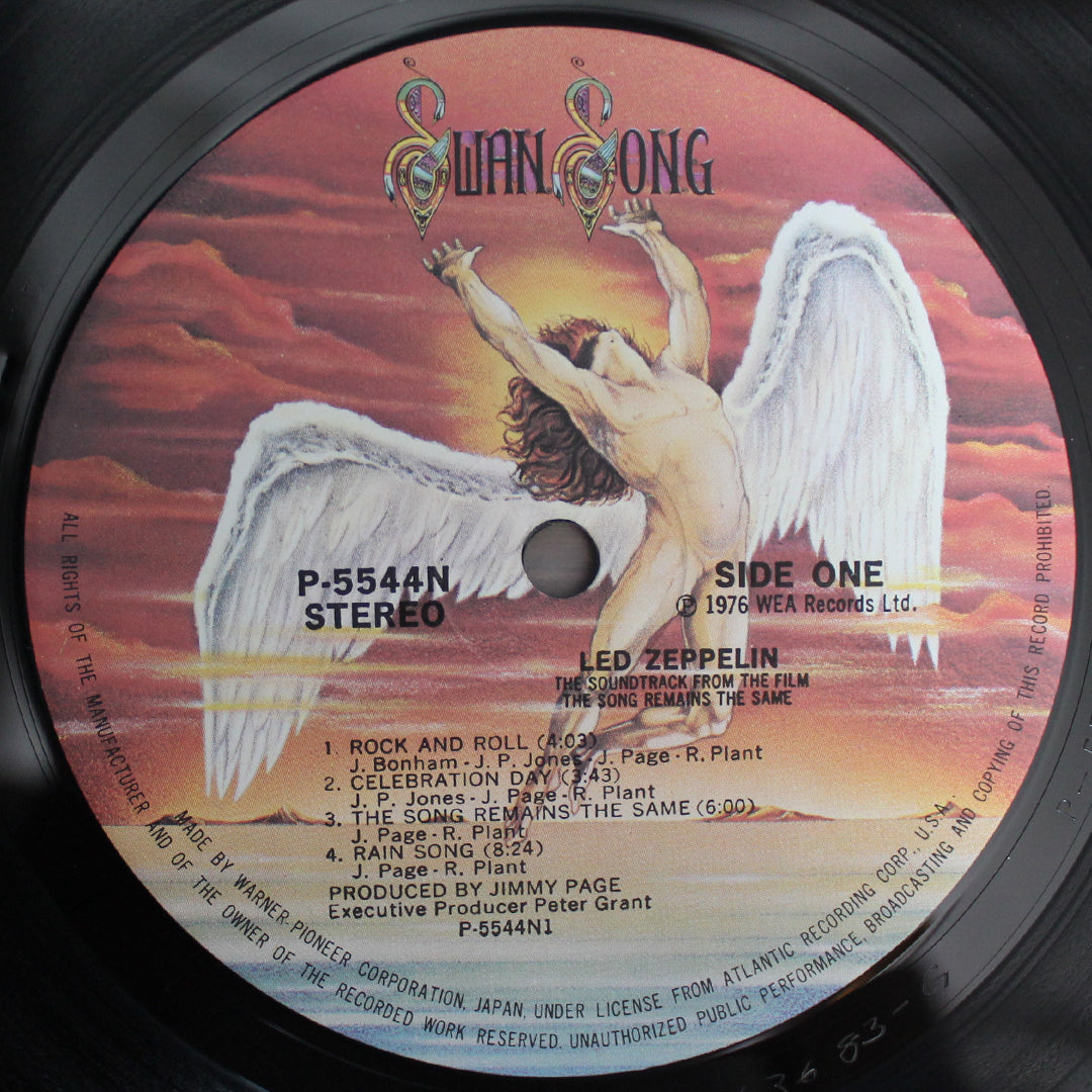 Led Zeppelin - The Song Remains The Same Japan Vinyl