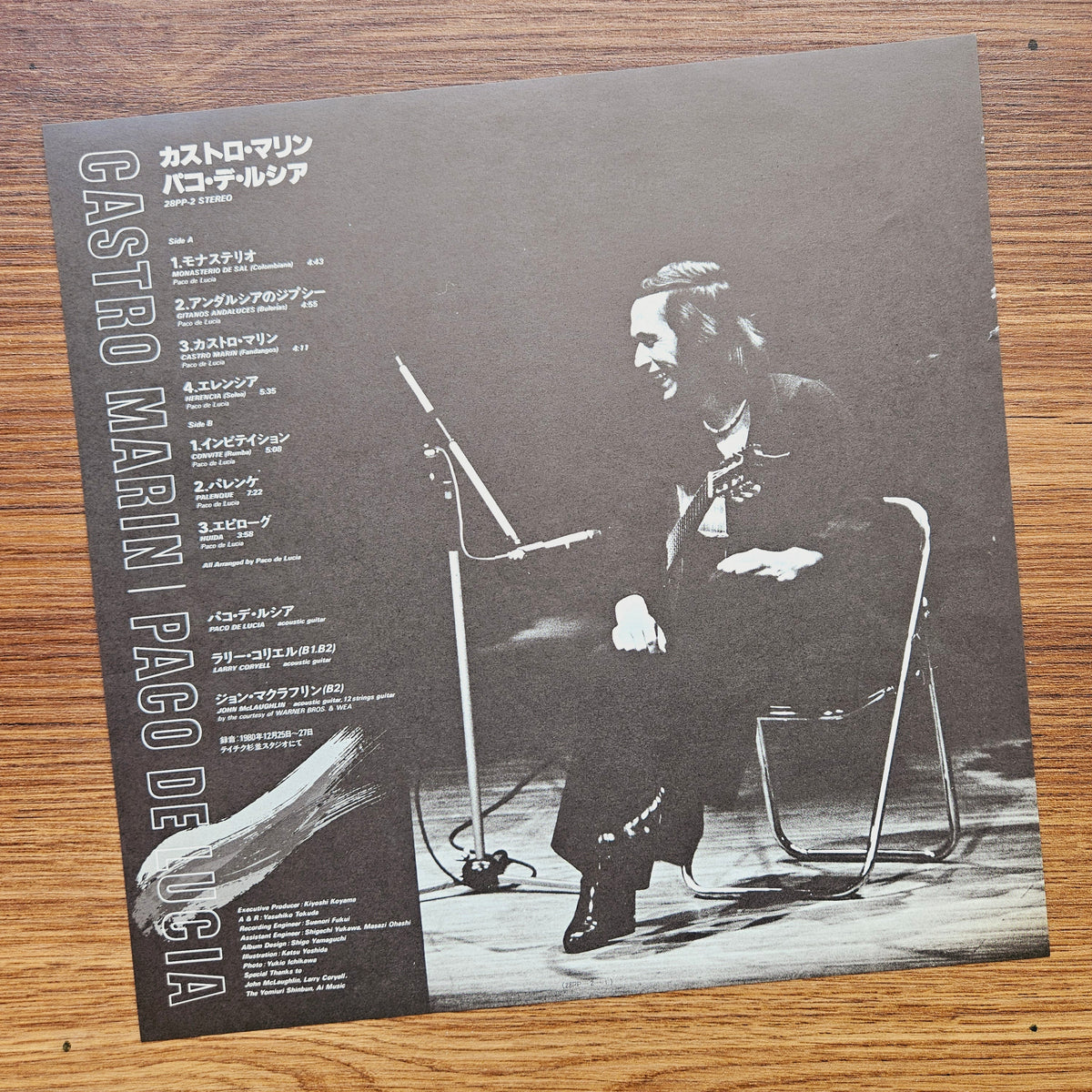 Paco De Lucia – Castro Marin 33'lük LP PLAK Japan Vinyl