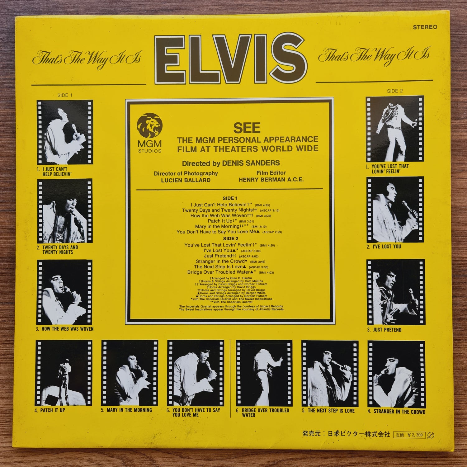 Elvis Presley - That's The Way It Is Japan Vinyl