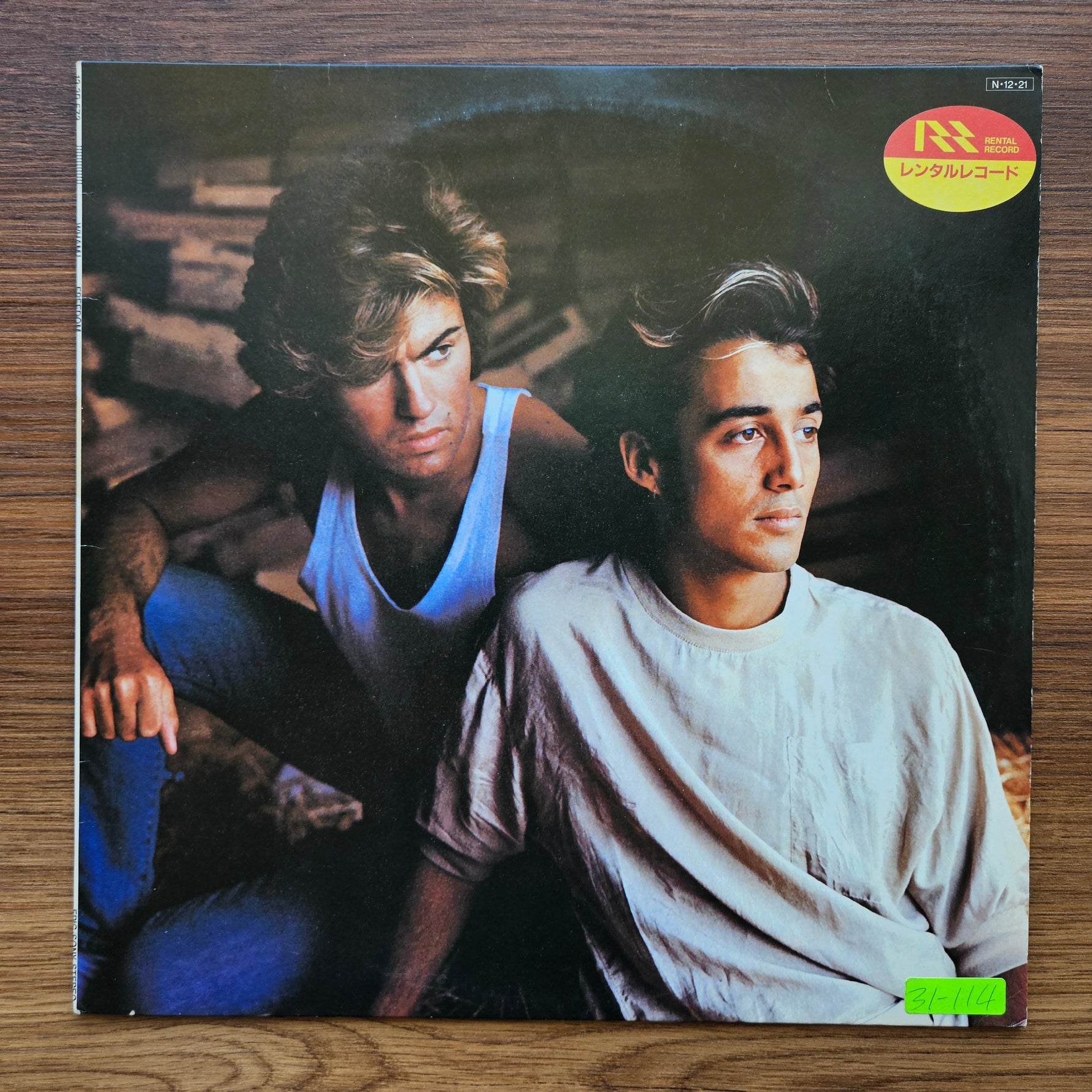Wham! – Freedom (Long Version) 33'lük LP PLAK Japan Vinyl
