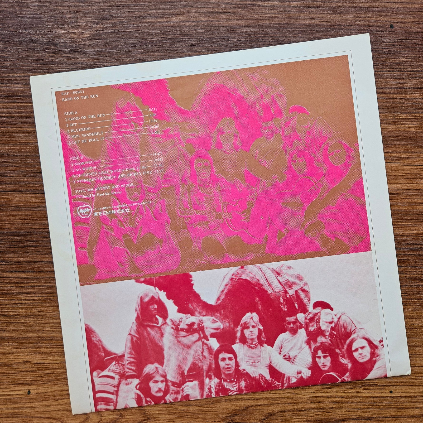 Paul McCartney & Wings – Band On The Run 33'lük LP PLAK Japan Vinyl
