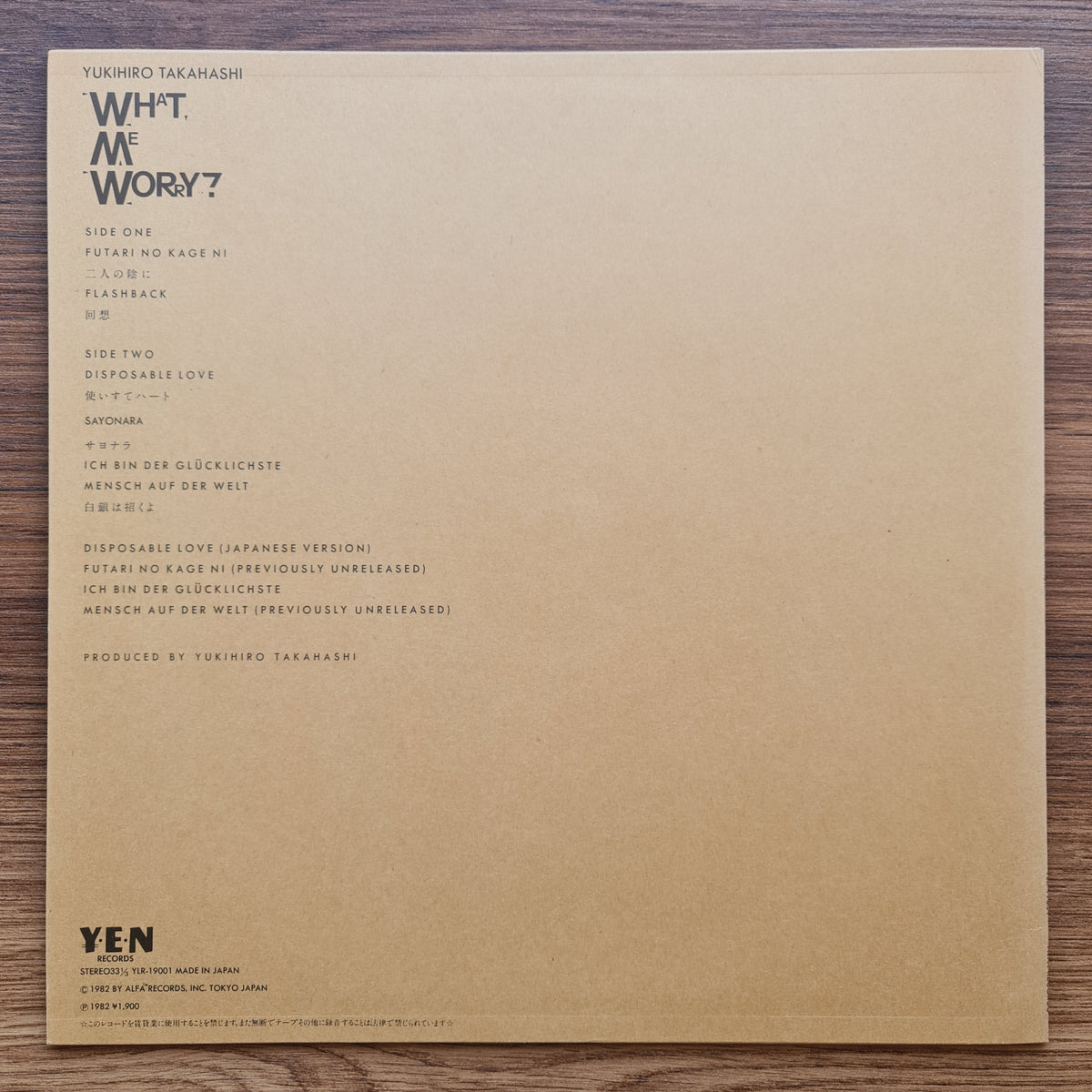 Yukihiro Takahashi – What, Me Worry? Japan Vinyl