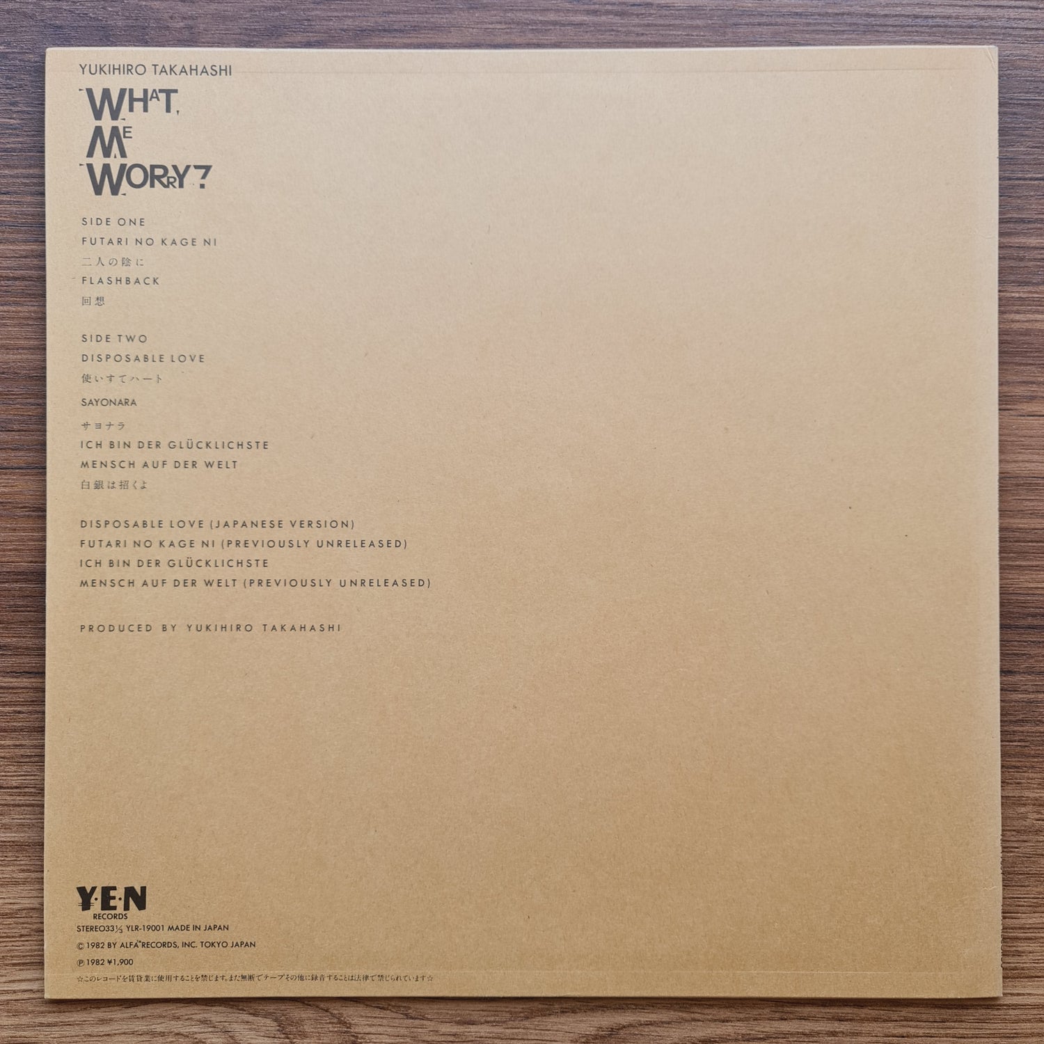 Yukihiro Takahashi – What, Me Worry? Japan Vinyl