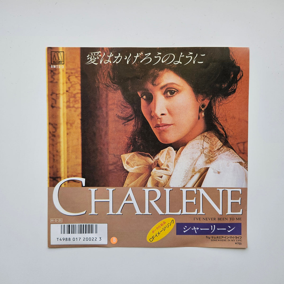 Charlene – I've Never Been To Me / Somewhere In My Life Japan Vinyl