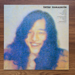 Tatsuro Yamashita - Ride On Time 33'lük LP PLAK Japan Vinyl