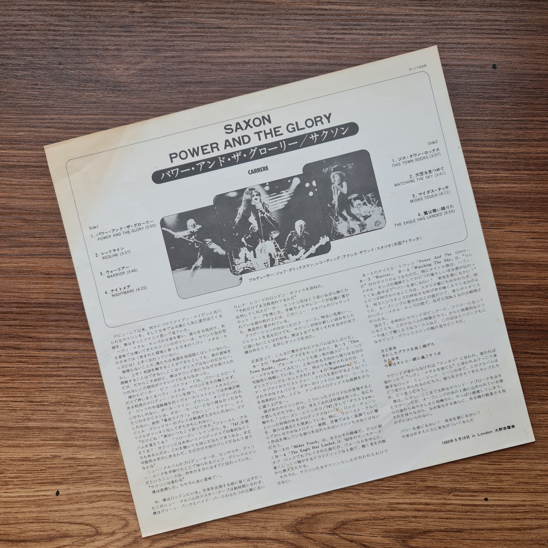 Saxon – Power & The Glory 33'lük LP PLAK Japan Vinyl