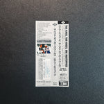 R. Kelly & Jay Z - The Best Of Both Worlds Japan Vinyl