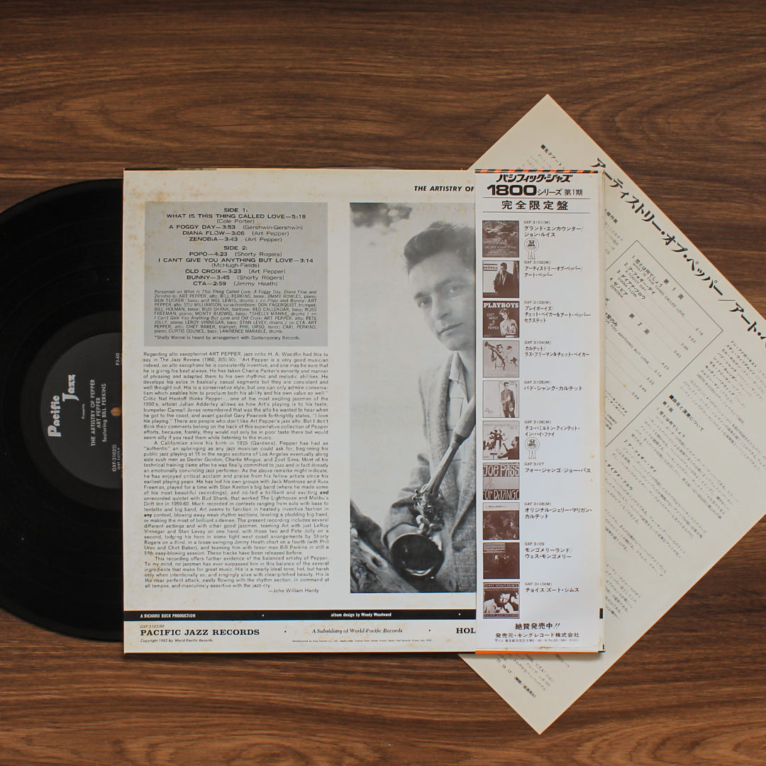 Art Pepper - The Artistry Of Pepper 33'lük LP PLAK Japan Vinyl