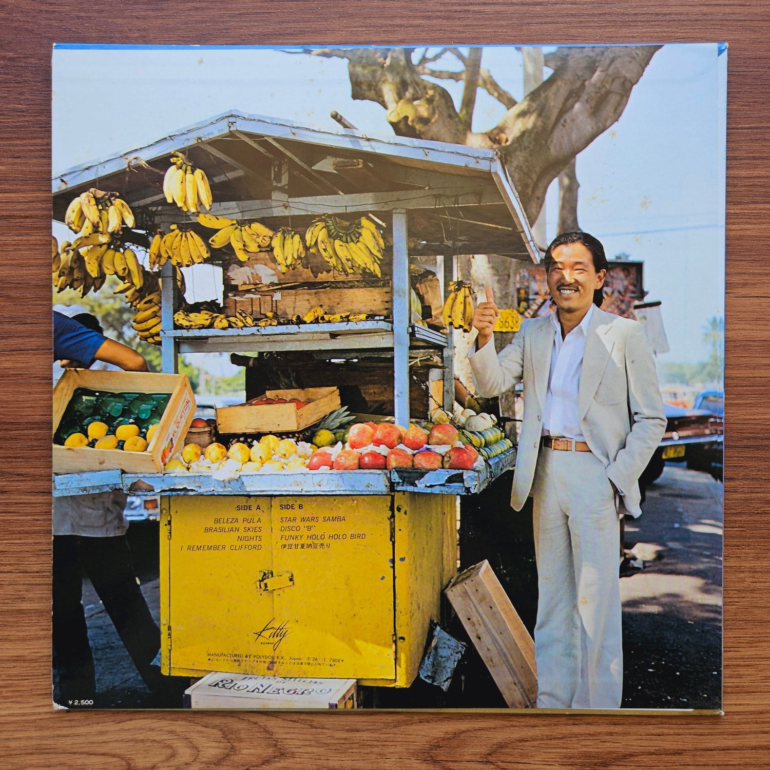 Masayoshi Takanaka - Brasilian Skies Japan Vinyl