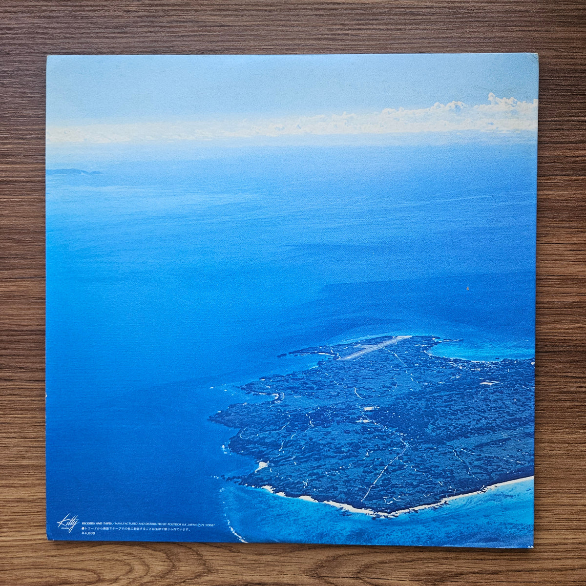 Masayoshi Takanaka - All Of Me Japan Vinyl