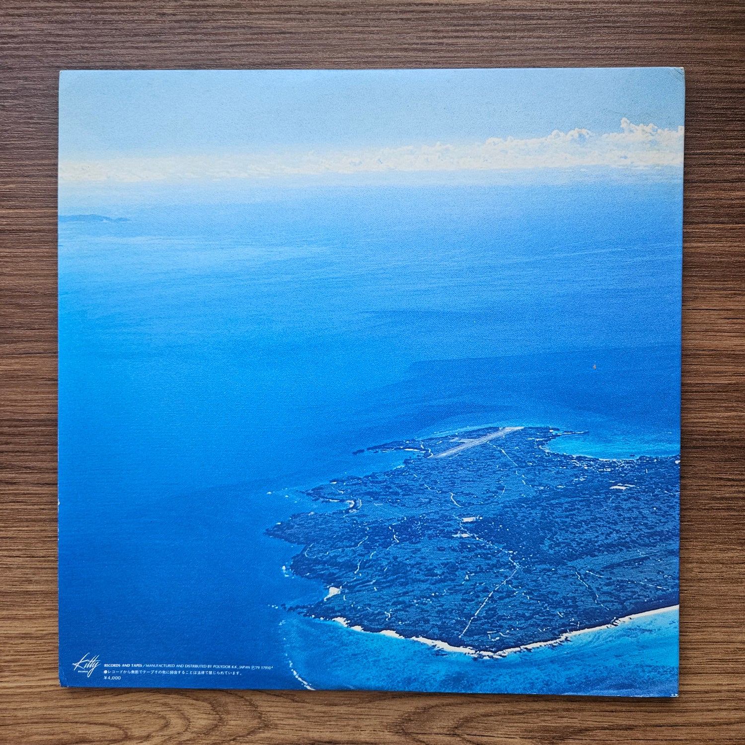 Masayoshi Takanaka - All Of Me Japan Vinyl