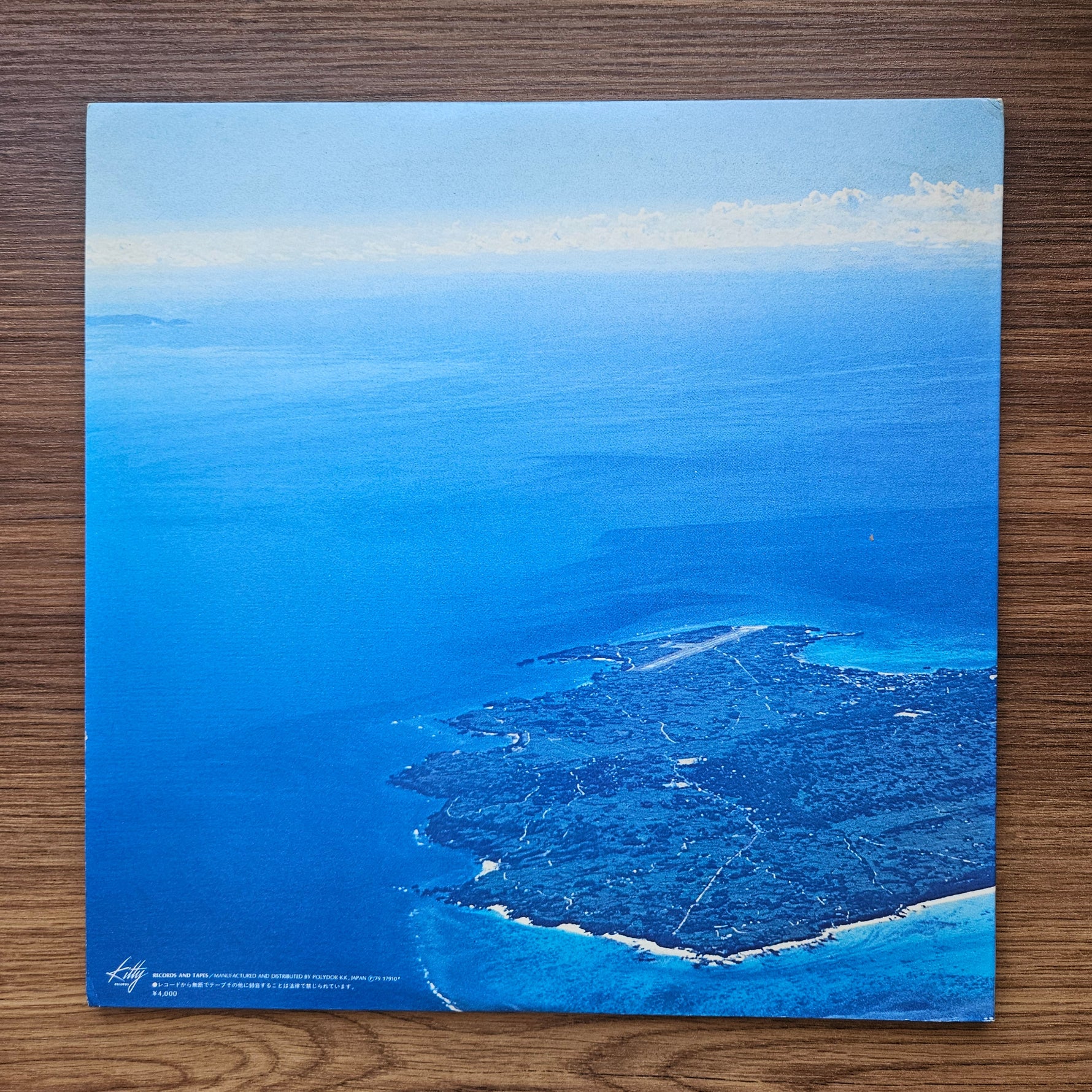 Masayoshi Takanaka - All Of Me Japan Vinyl