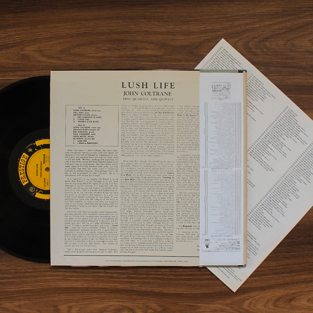 John Coltrane - Lush Life Japan Vinyl