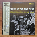 Eric Dolphy – At The Five Spot, Volume 1 33'lük LP PLAK Japan Vinyl