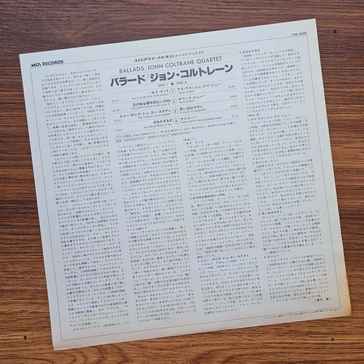 John Coltrane Quartet – Ballads 33'lük LP PLAK Japan Vinyl