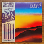 Sky – Sky 2 33'lük LP PLAK Japan Vinyl