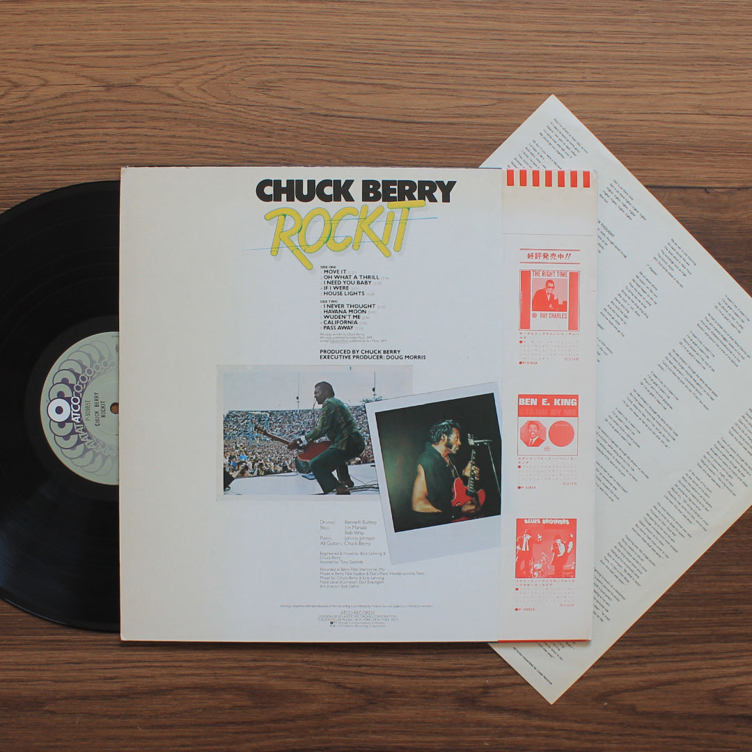 Chuck Berry - Rockit Japan Vinyl
