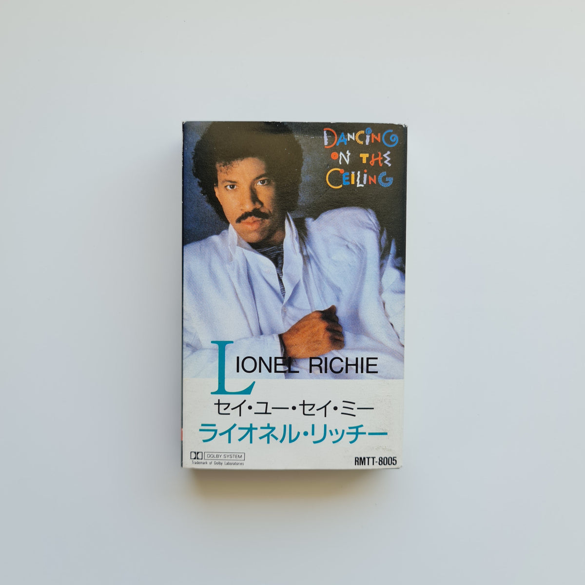 Lionel Richie ‎- Dancing On The Ceiling Japan Vinyl