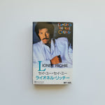 Lionel Richie ‎- Dancing On The Ceiling Japan Vinyl