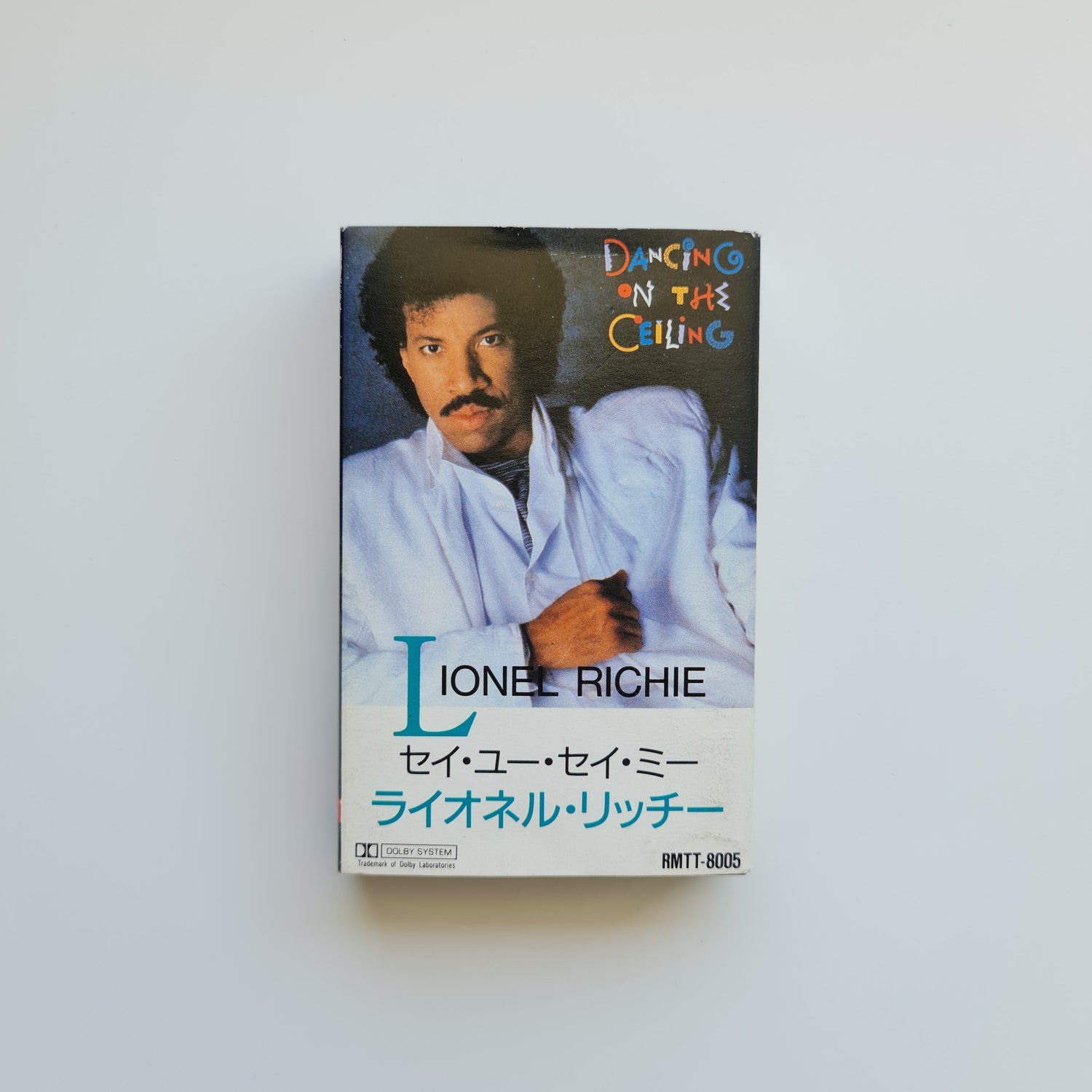 Lionel Richie ‎- Dancing On The Ceiling Japan Vinyl